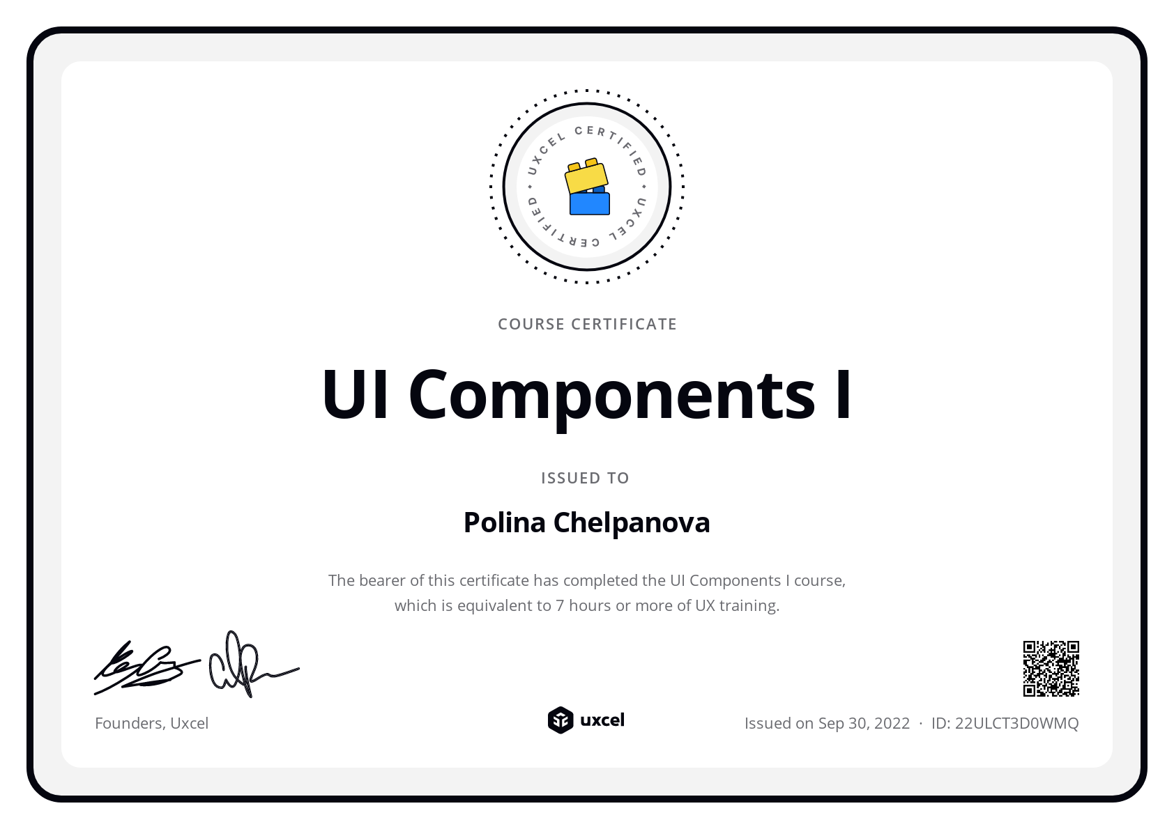Polina Chelpanova's certificate